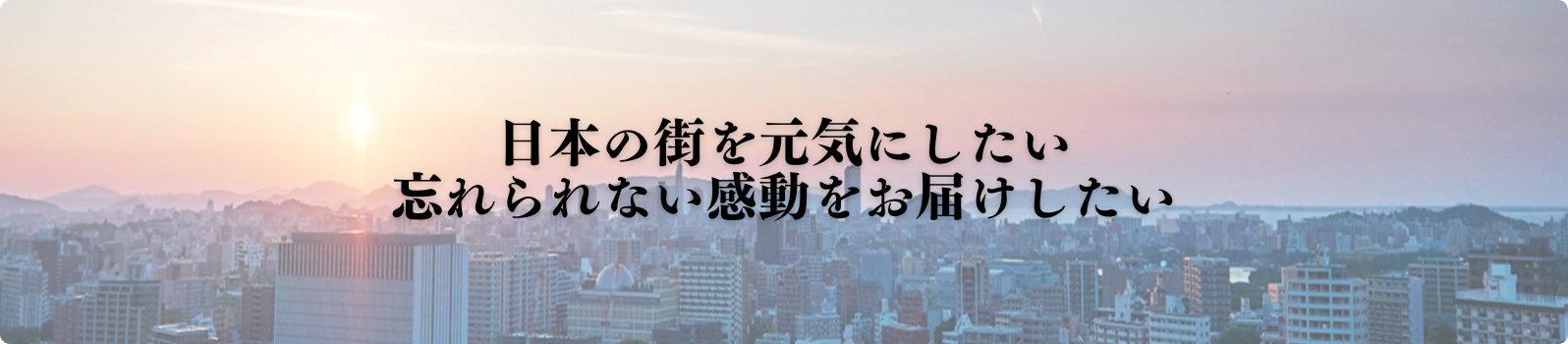 マジシャン大募集